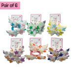 Butterfly Hair ties (Pair of 6)
